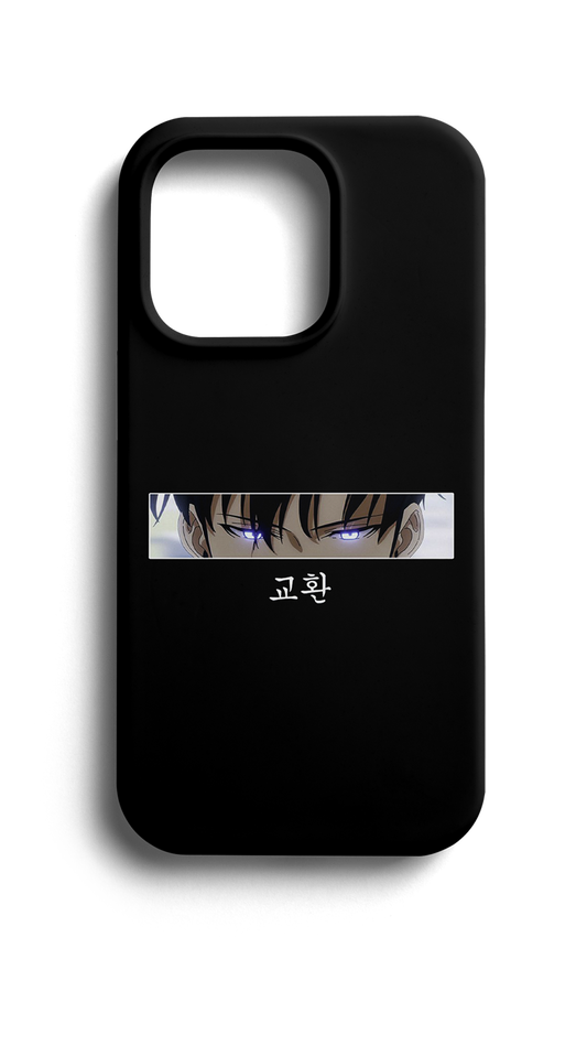 Sung Jin Woo V4 Telefon Kılıfı E177