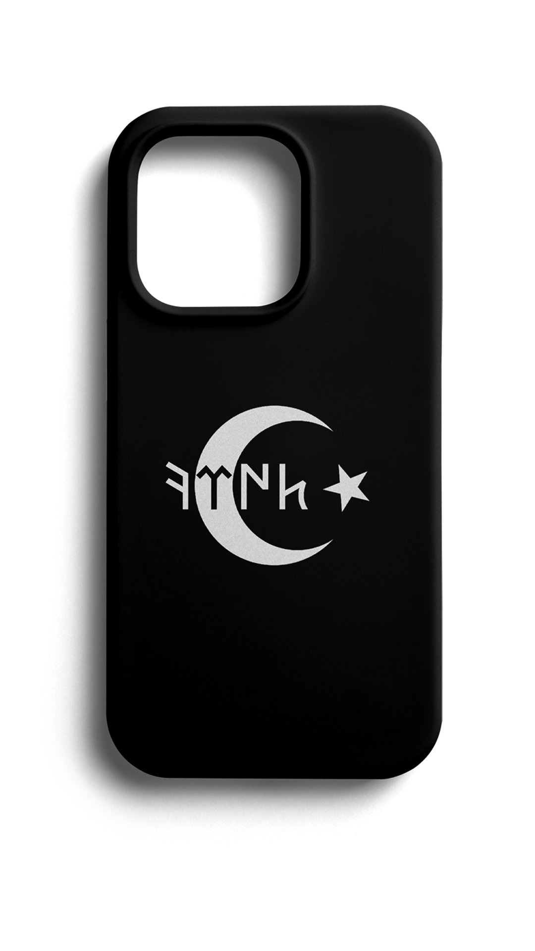 Turk Ve Bayragi Telefon Kılıfı E245