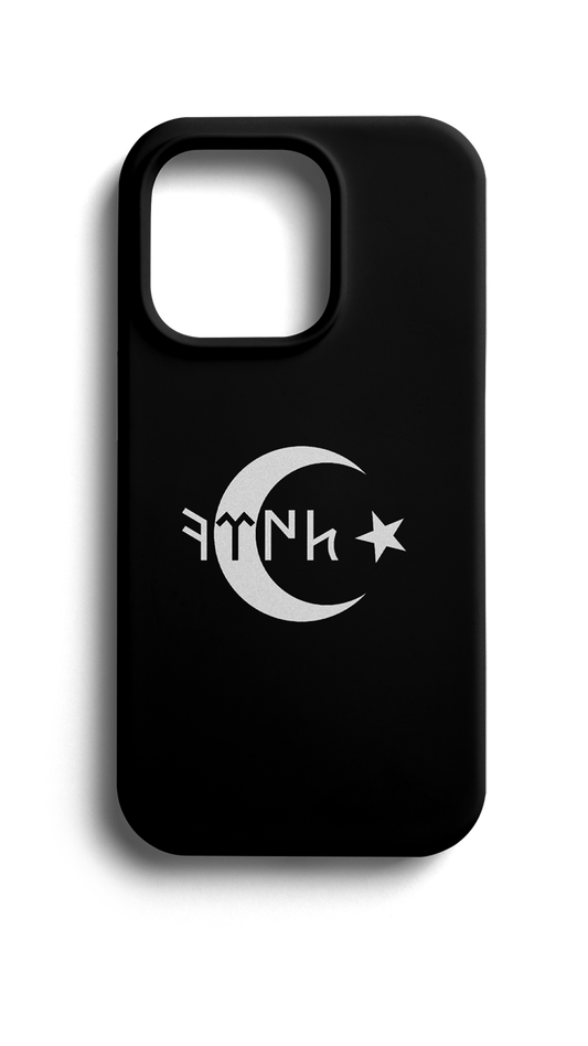 Turk Ve Bayragi Telefon Kılıfı E245